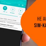 Активировация sim-карты на Сяоми