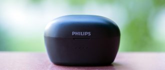 Инструкции к наушникам Philips по эксплуатации, руководство пользователя