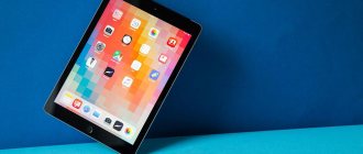 iPad не включается — что делать? 5 способов решения проблемы