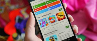 how to disable updates in the play store