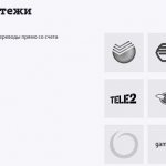 How to transfer from Tele2 to Megafon online
