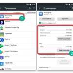 How to clear Android phone memory of cache and unnecessary files