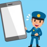 как позвонить с мобильного в полицию билайн