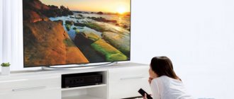 How to install the Beeline TV application on your TV