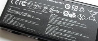 How to charge a smartphone without damaging the battery