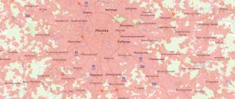 Карта покрытия МТС в Московской области
