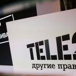 tele2 company
