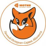 Логотип Лиса Мотив