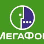Megafon Arkhangelsk official website tariffs