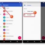 Open contacts settings to delete contacts from Android system tools