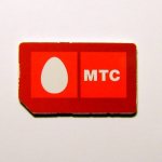 How much does an MTS SIM card cost?