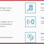 MGTS Moscow tariffs for home phone for 2018
