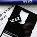 tele2 change phone number